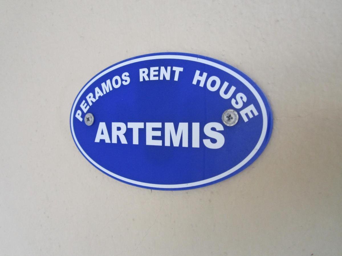 Appartement Peramos Rent House à Néa Péramos Extérieur photo