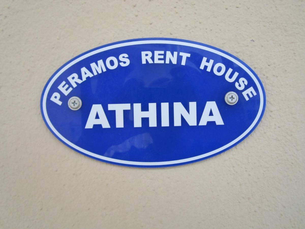 Appartement Peramos Rent House à Néa Péramos Extérieur photo